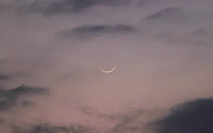 Open To Receive New Moon Meditation