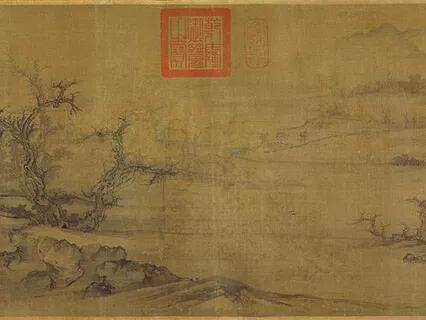 Path to the Temple of Great Compassion