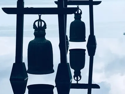 Patience And Trust For Calmness