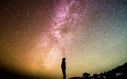 Planetary Ascension Gateway