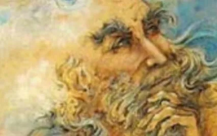 Poem: Saints Bowing In The Mountains By Hafiz