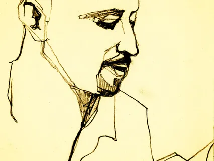 Poem: Tao Te Ching - Verse 44