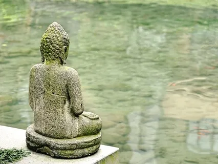 Poetic Mindfulness II - 'Here, Now'