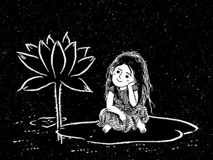 Gratitude Practice For Children - The Gold Star