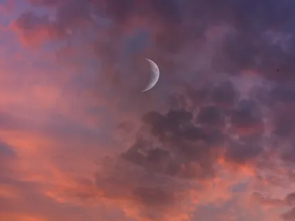 Практика в Новолуние (Радуга Энергии)