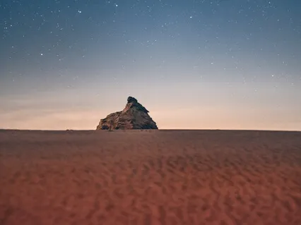 Предназначение