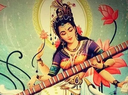 Raga Goddess Mantra Beautiful Saraswati Bhajan With Crystal Slide