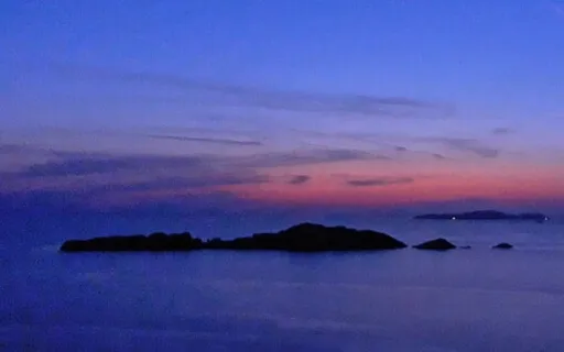 Ragupati Raghav Raja Ram - Live Healing Kirtan