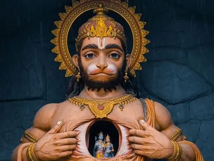 Ram Naam Jaap