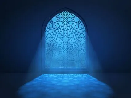 Ramadan - What Does It Mean?