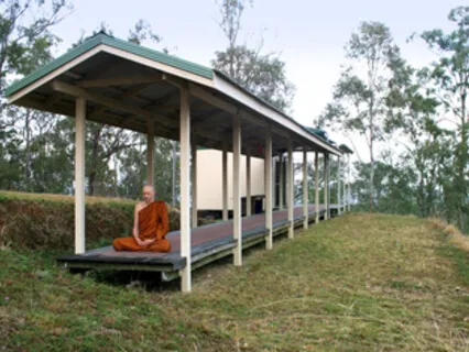 Recollection of the Buddha