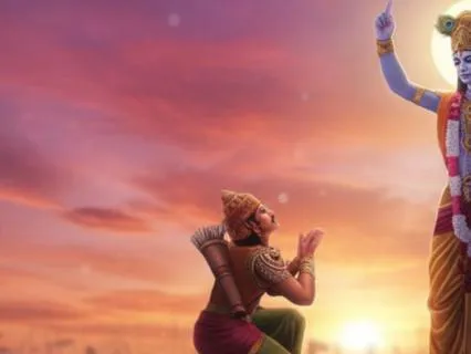 Releasing The Old Voices: Bhagavad Gita, Chapter 2, Verse 35