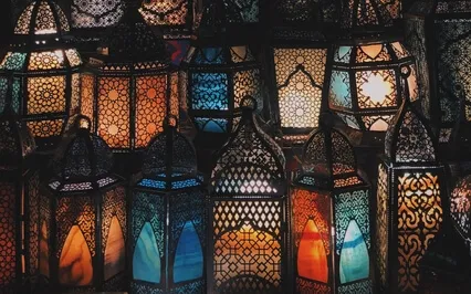 Remembrance Zikir Sacred Movement Meditation Journey