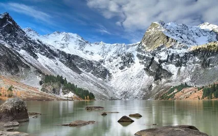 Good Morning Rampage Law Of Attraction (Rock Music)