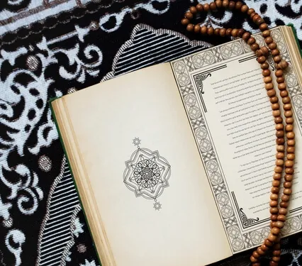 Rumi - The Guesthouse | A Poem About Gratitude From The 13th Century Sufi Poet