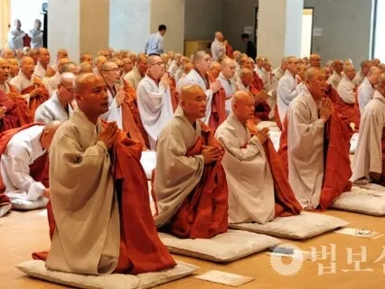 Sa Sung Re - Achim Yebul (Homage to the Four Bodhisattvas - Morning Chanting)