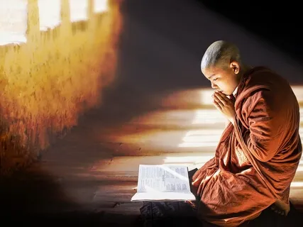 Sandokai - The Identity Of Relative And Absolute