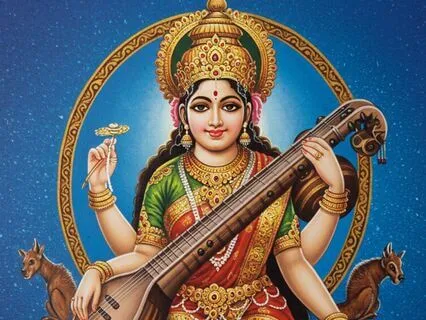 Saraswathi Mahabhage Mantra