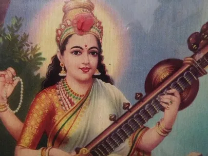 Saraswati (Feat. Gina Sala)