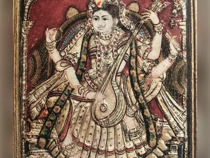 Saraswati