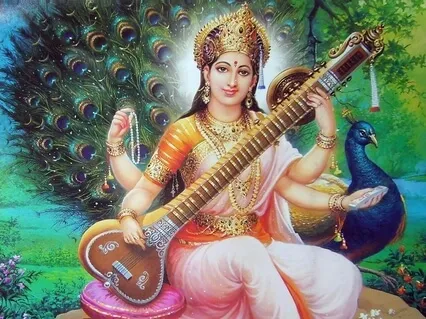 Saraswati Chant Meditation 