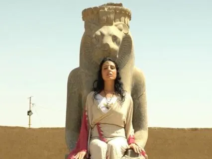 Sekhmet, Ptah And Nefertum