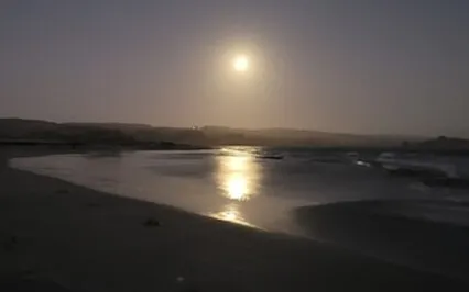 Serenity Inspiration - Guided Beach Walk Meditation