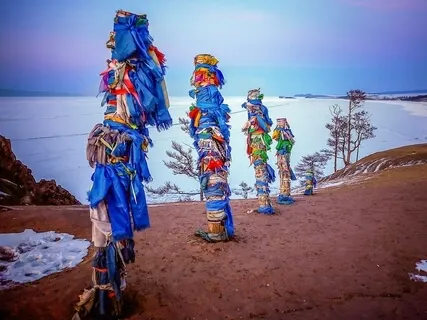 Shamanic Healing Journey