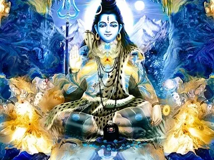 Shiva Mantra