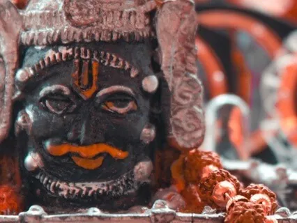 Shiva Shakti