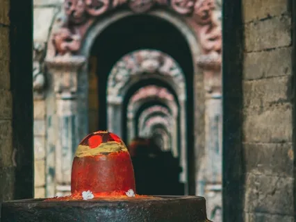 "Shivoham" Chant 1008 Times