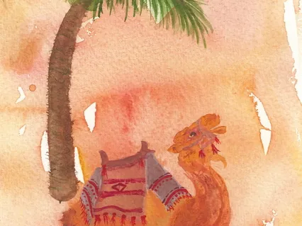 Short Mythical Story: Validation