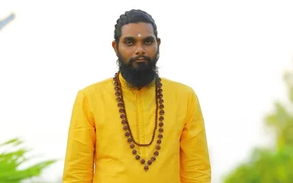 Siva Kundalini Sadhana - Level 1 - Day 1