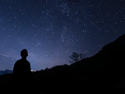 Слияние С Космосом