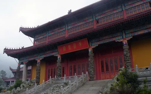 Slow Music For Deep Qi Gong Practice