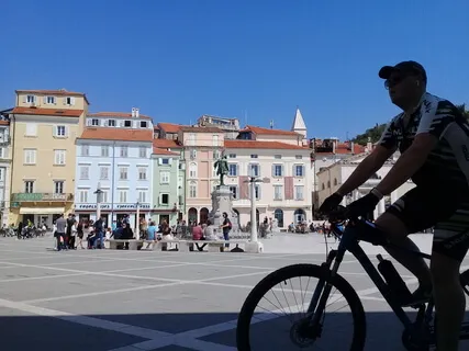 Слушать на Прогулке