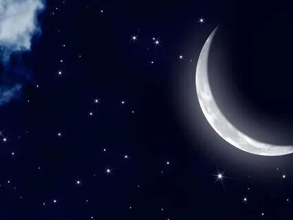Soaring Amongst The Stars (Meditation)