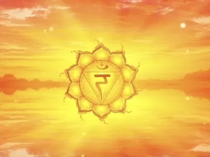 Solar Plexus Clearing And Cosmic Sun Activation