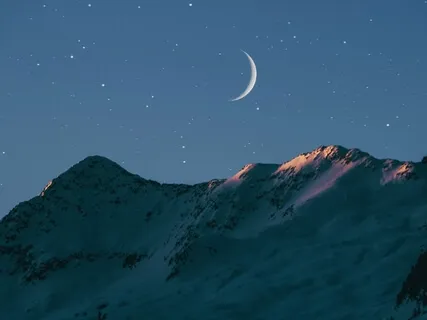 Somnia Theta Binaural Beats