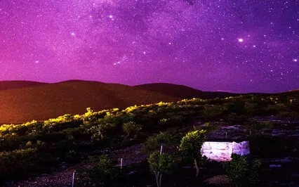 Soothing Sky Healing Music