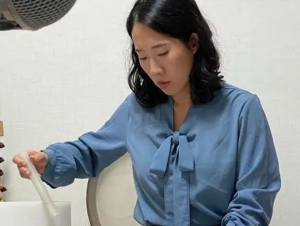 Sound Bath Sessions 191: Siyeon Ham