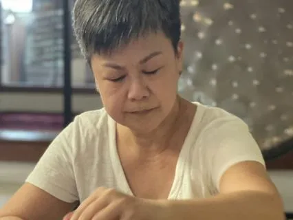 Sound Bath Sessions 325: Carolyn Peh