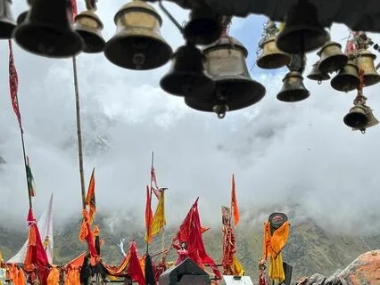 Tibetan Temple Bells & Relaxing Rain: Remove Negative Energy