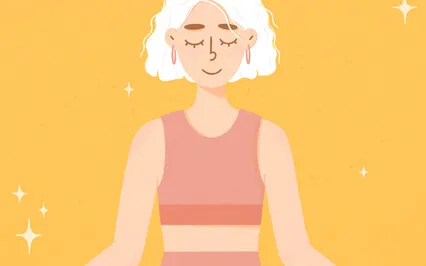 Спокойствие