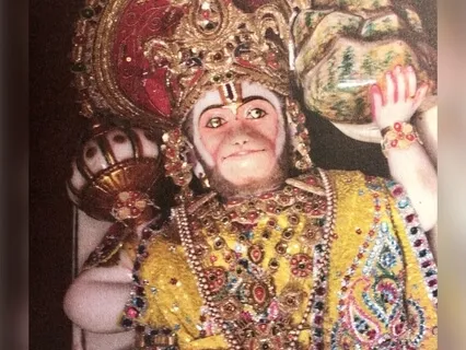 Sri Bajrang Baan