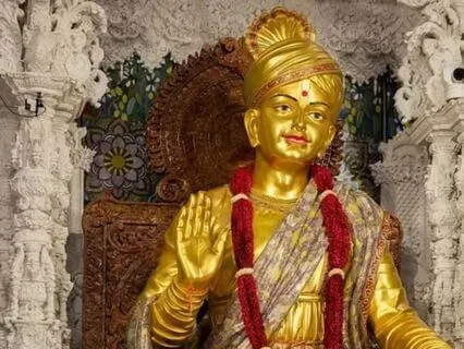 Shloka - Śrīmat Sadguṇa Śālinam