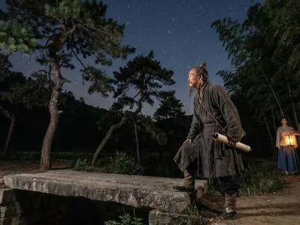 Storied Sounds- The Tao Te Ching & Rain On A Tent (10 Hours)