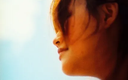 Summer Yoga Nidra For Energy & Healing