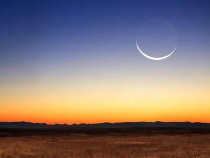 Super New Moon Meditation | February 2024