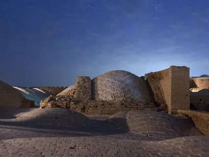 Super Sleep | Delta Brainwaves “Celestial Night” Sleep Music